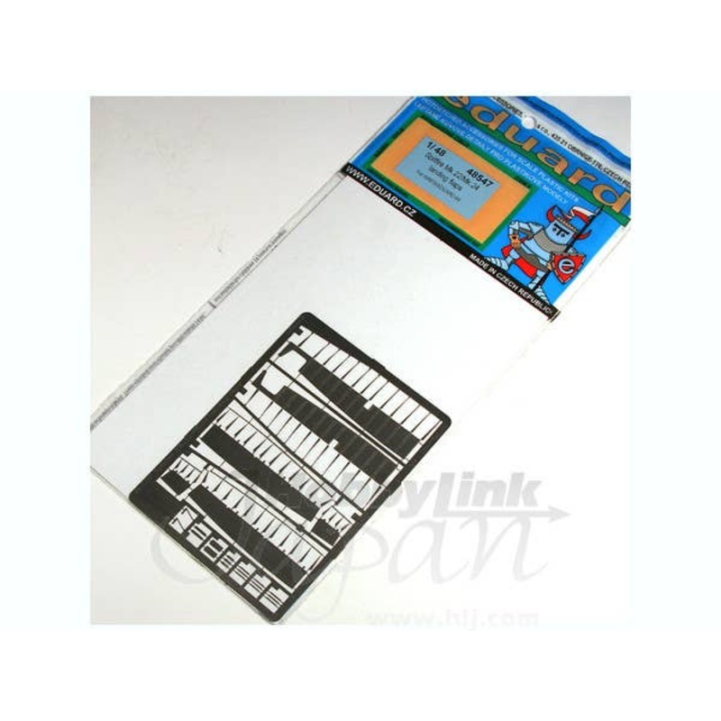 1/48 Spitfire Mk.22/Mk.24 landing flaps (for airfix/Eduard)