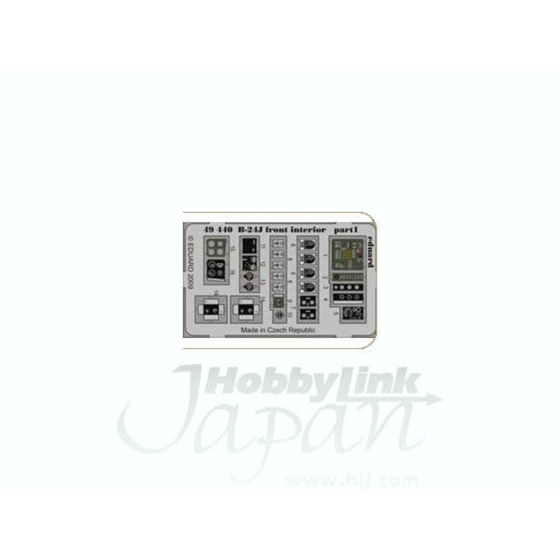1/48 B-24J Liberator Front Interior (for Revell/Monogram)