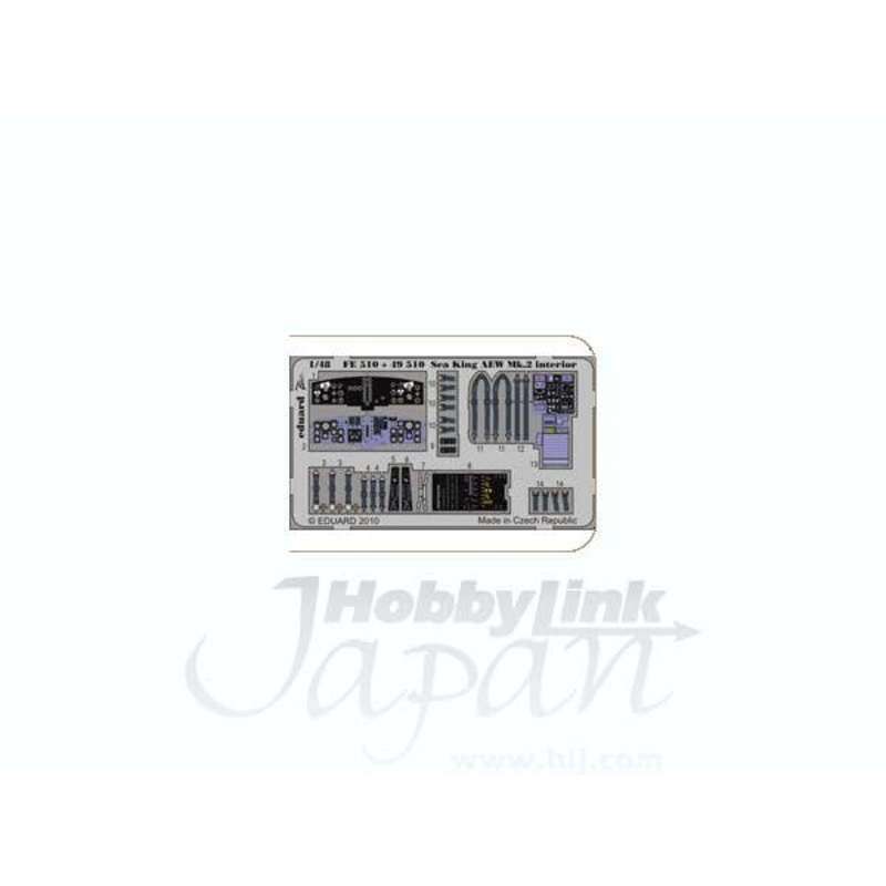 1/48 Sea King AEW Mk.2 Interior Self Adhesive (for Hasegawa)