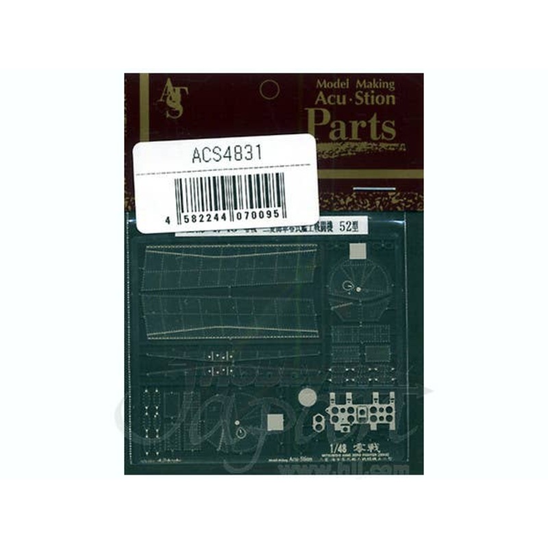 1/48 Zero Type 52 Detail Up Parts Set