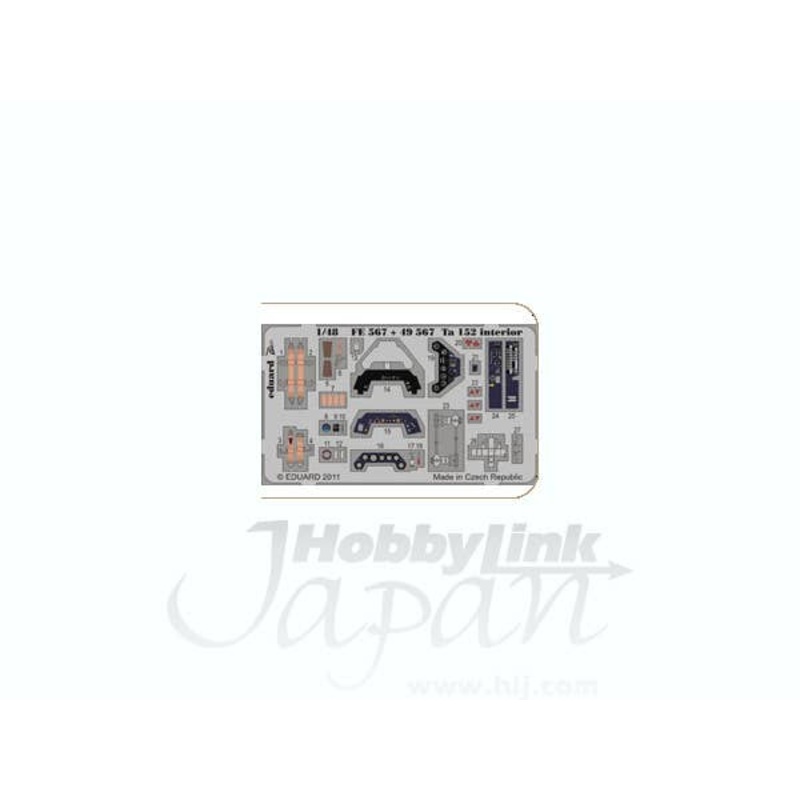 1/48 Ta-152 Interior Self-Adhesive (for Hobby Boss)