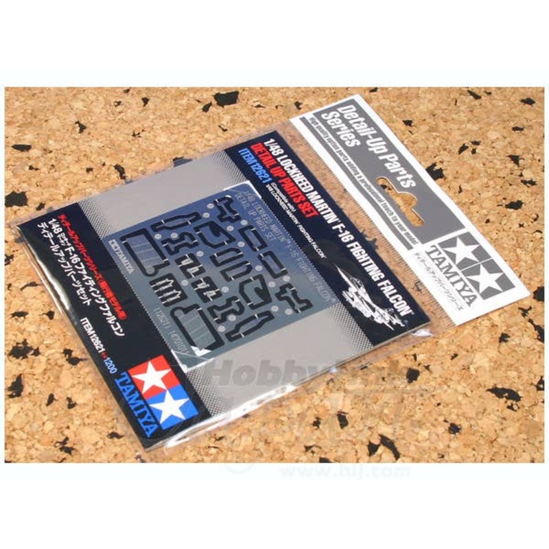 1/48 F-16 Fighting Falcon Detail Up Parts