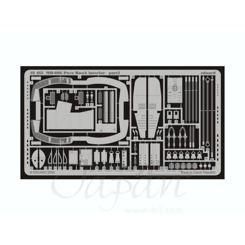 1/48 MH-60G interior
