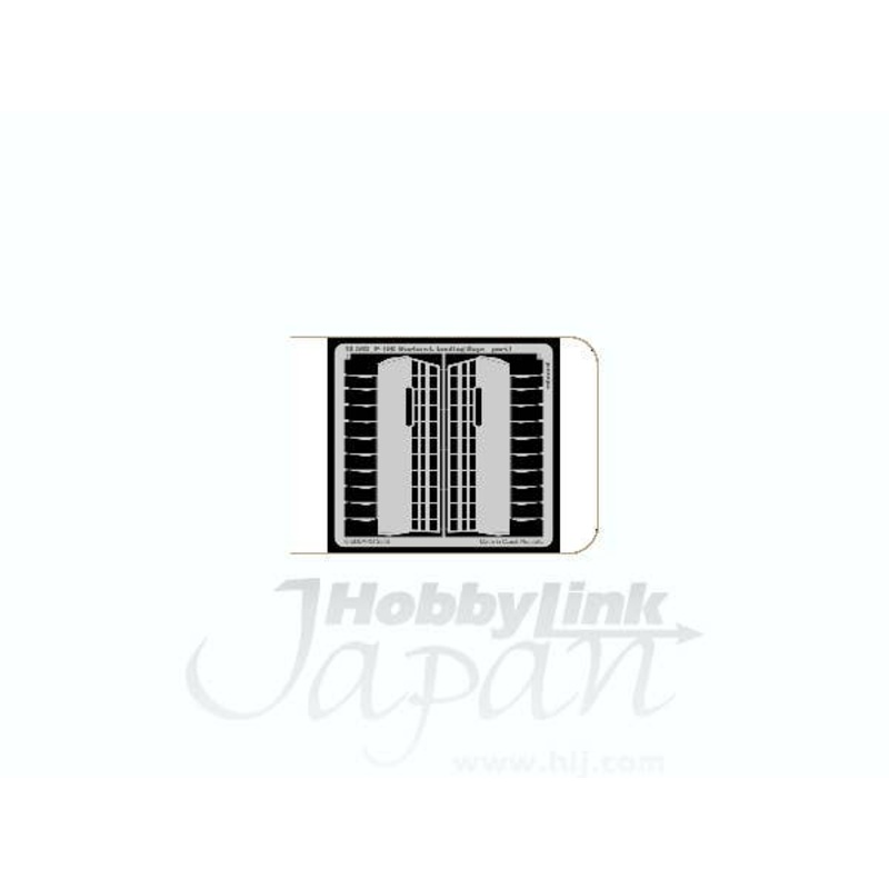 1/48 P-40E landing flaps (for Hasegawa)