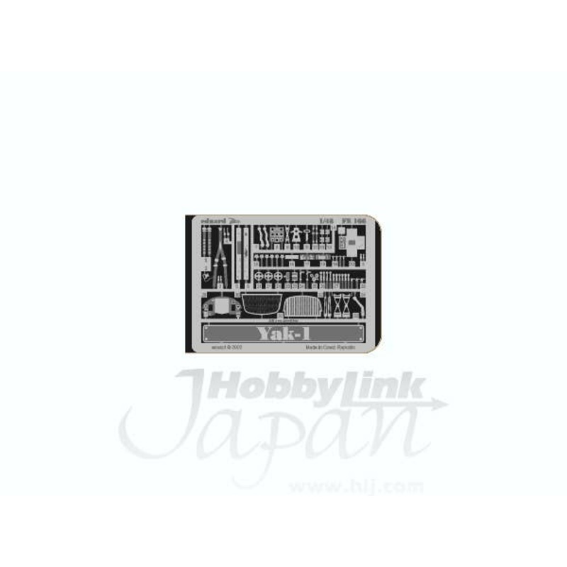 1/48 YAK-1 Interior Zoom Color PE (for Accurate)