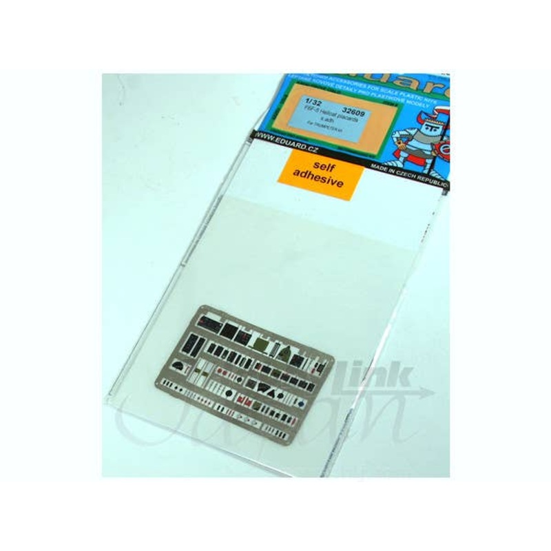 1/32 F6F-5 Placards S.A. (for Trumpeter)