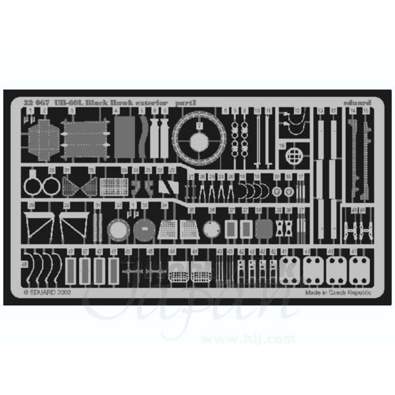 1/35 UH-60L exterior (for Academy)