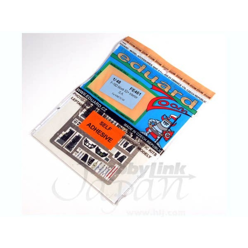 1/48 F-16D Block 52 Plus Advance Viper Dashboard Seatbelt