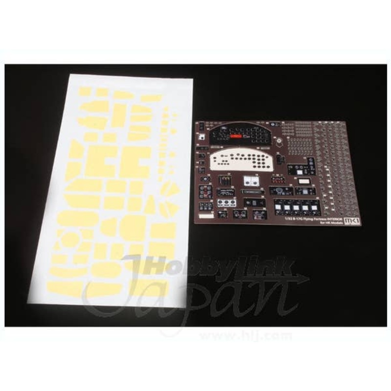 1/32 B-17G Detail Up Parts (HK Model)