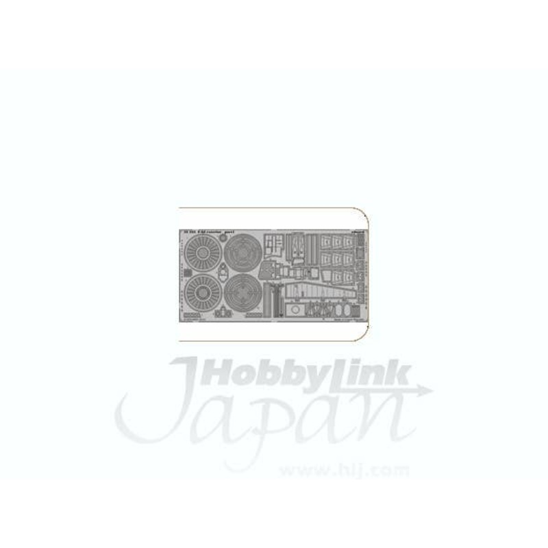 1/32 F-8J Exterior PE Set (for Trumpeter)