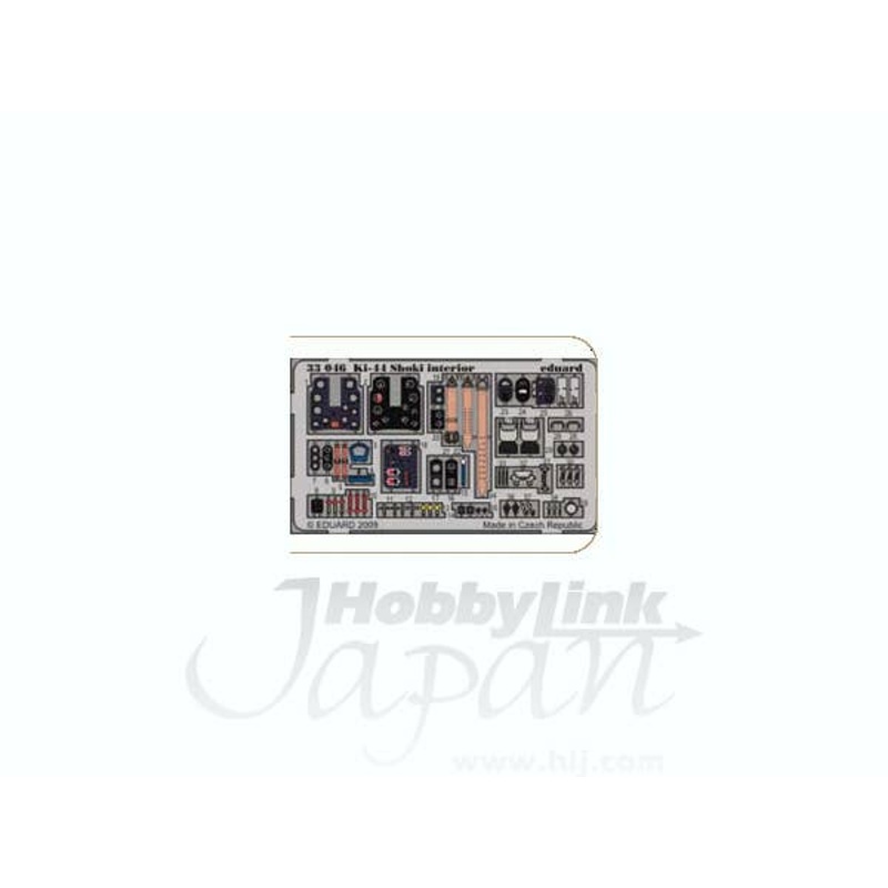 1/32 Ki-44 Shoki Dashboard PE Set S.A. (for Hasegawa)