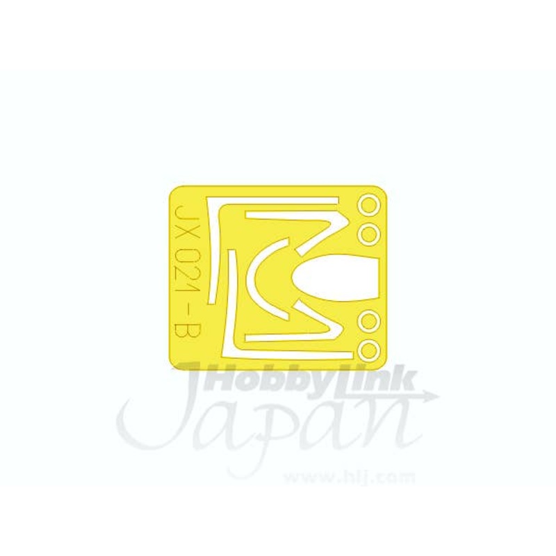 1/32 MiG-21F Die-Cut Flexible Mask (for Trumpeter)