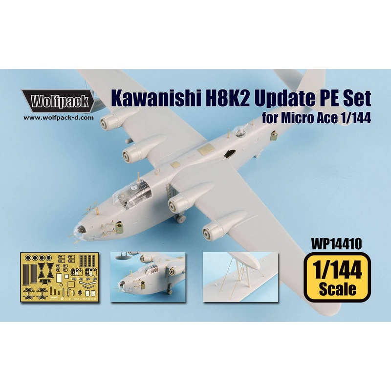 1/144 Kawanishi H8K2 Type Flying Boat Update PE Set (for Micro Ace)