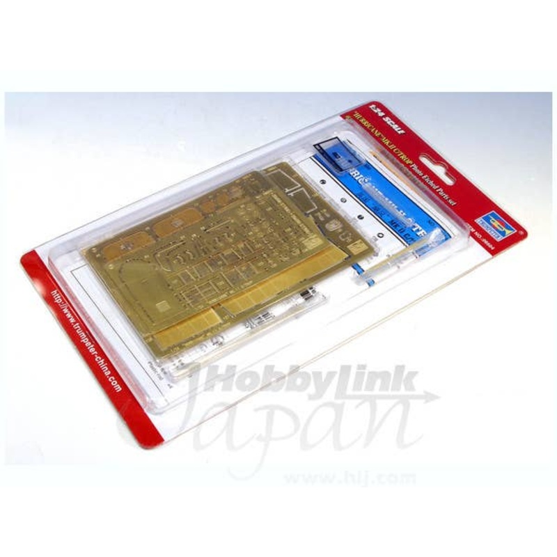 1/24 Hurricane Mk.IIC/Trop Photo-Etched Parts