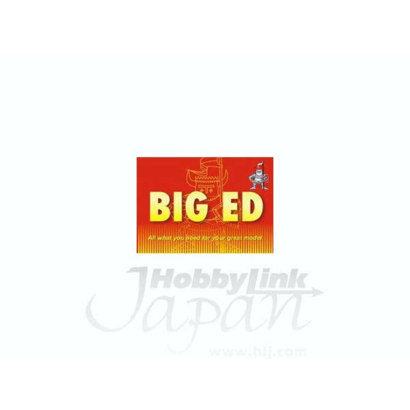 1/32 Ar196A-3 (for Revell)