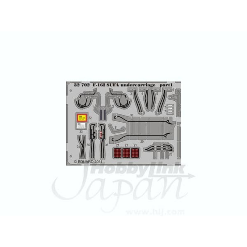 1/32 F-16I SUFA Underrecarriage (Academy)
