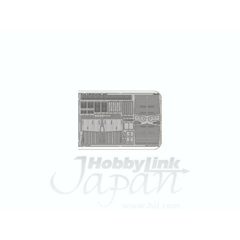 1/32 F-86F-30 Exterior PE Set (for Kinetic)