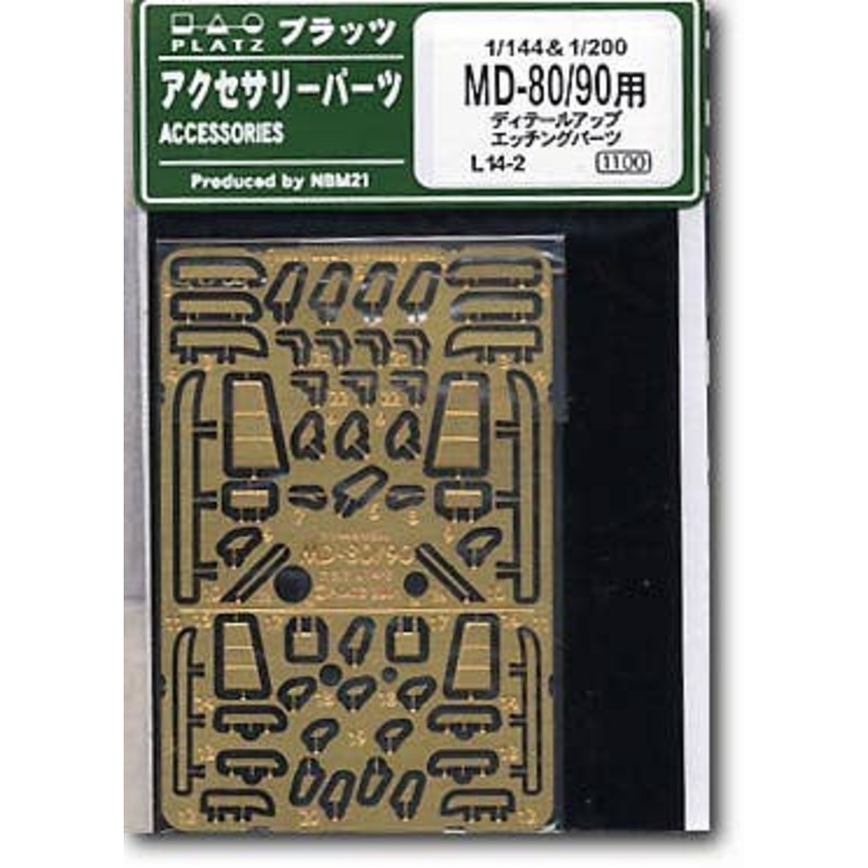 1/144 & 200 MD-80/90 Photo-Etched