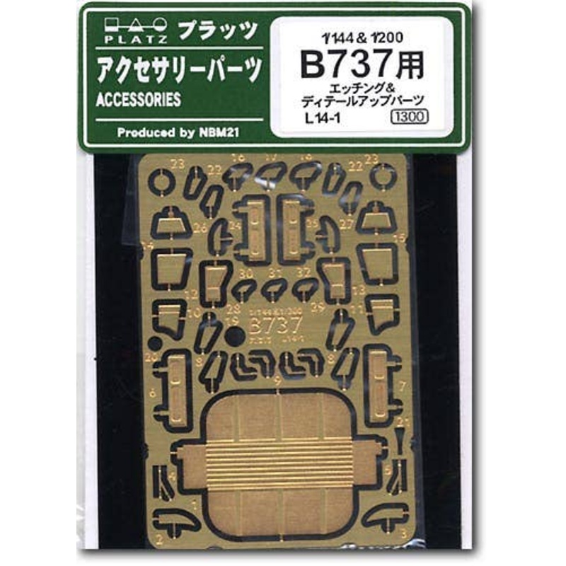 1/144 B737 Photo-Etched
