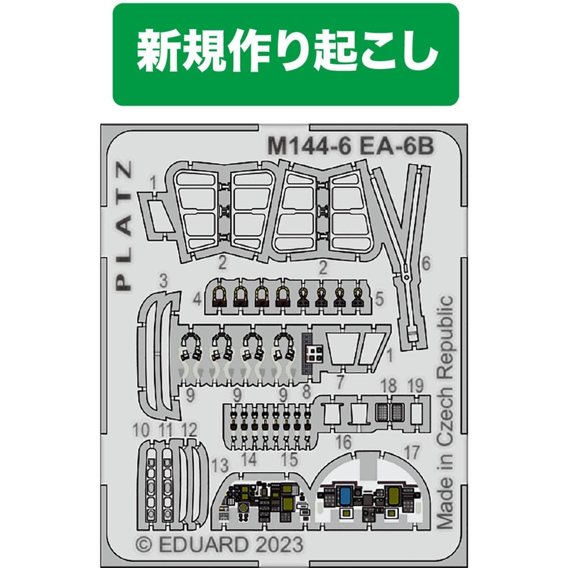 1/144 Photo-etched Parts for U.S. Navy Electronic Warfare Aircraft EA-6B Prowler