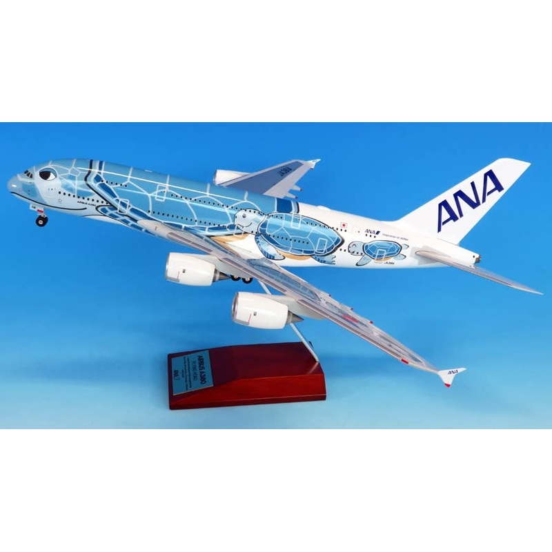 1/200 A380 JA381A Flying Honu ANA Blue Snap-Fit Model (with WiFi Radome & Gear)