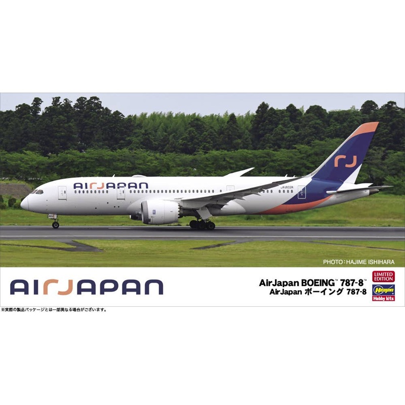 1/200 AirJapan Boeing 787-8
