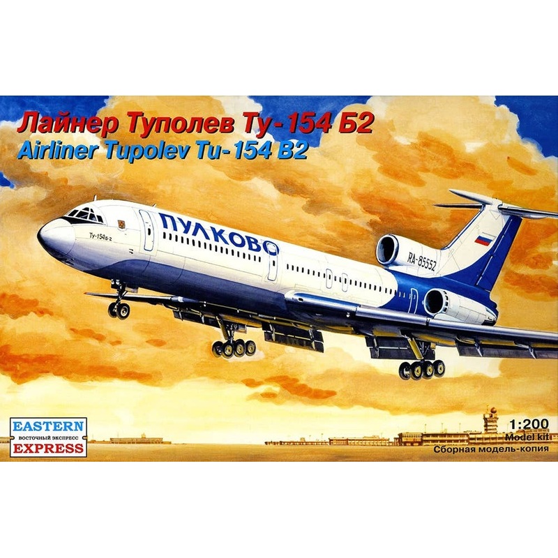 1/200 Airliner Tupolev Tu-154 B2