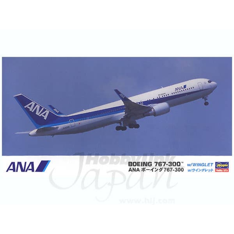 1/200 ANA Boeing 767-300 w/Winglet