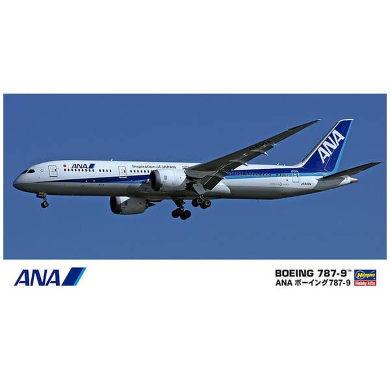 1/200 ANA Boeing 787-9