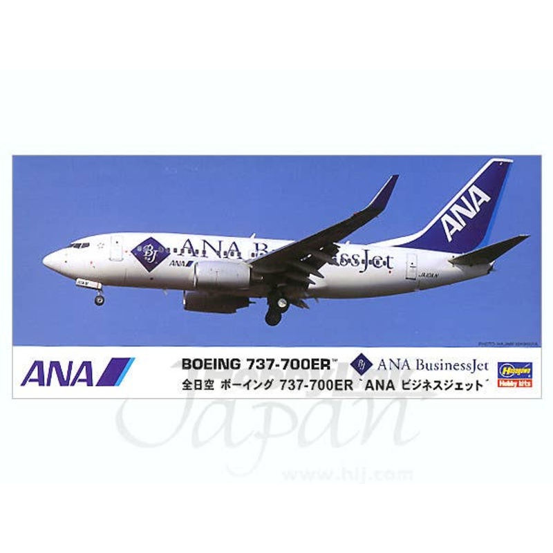 1/200 Boeing 737-700ER ANA BusinessJet