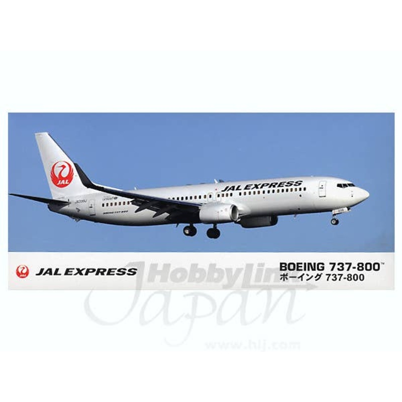 1/200 JAL Express Boeing 737-800