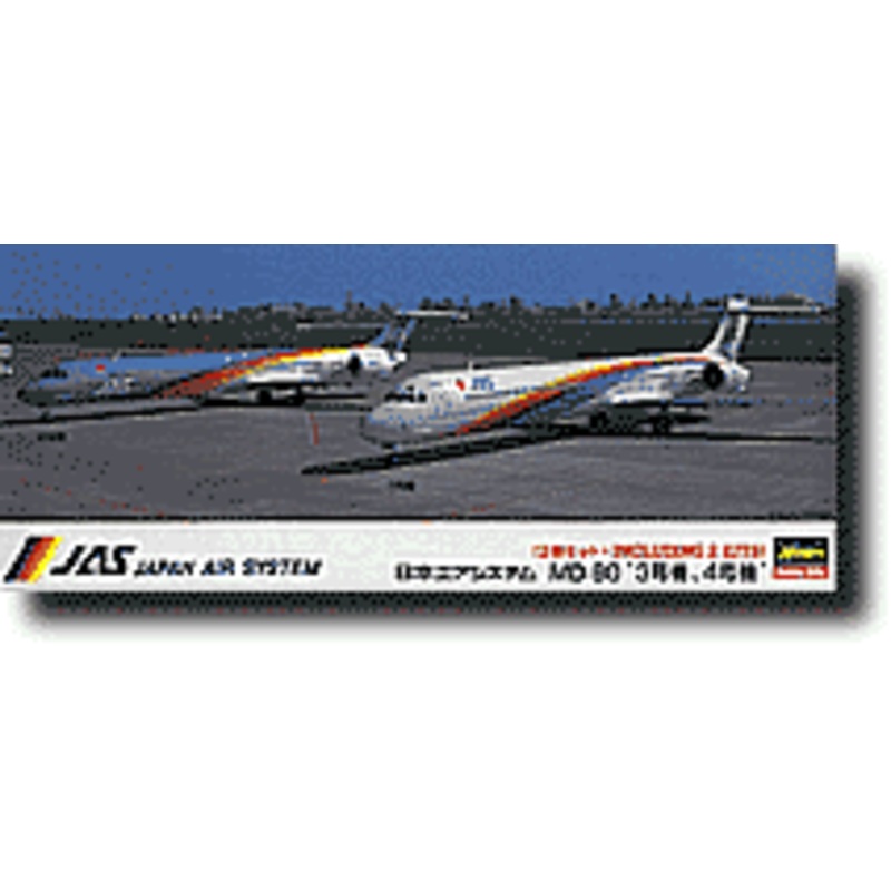 1/200 Japan Air System MD-90 "3rd & 4th Aircraft"