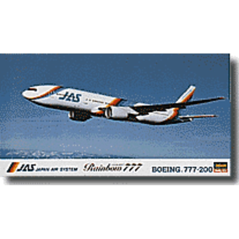 1/200 JAS B777-200 "Rainbow 777"