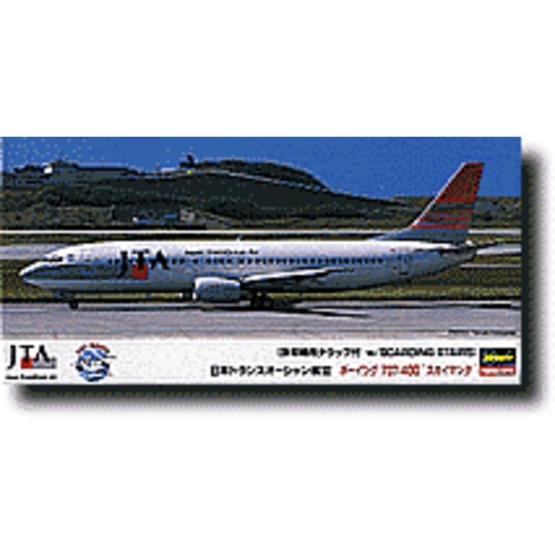 1/200 JTA B737 w/Boarding Stairs "Sky Manta"