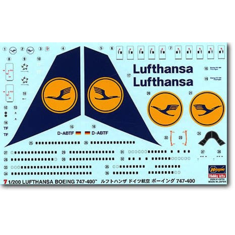 1/200 Lufthansa Airway B747-400