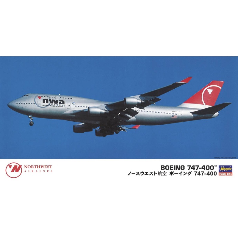 1/200 Northwest Airlines Boeing 747-400