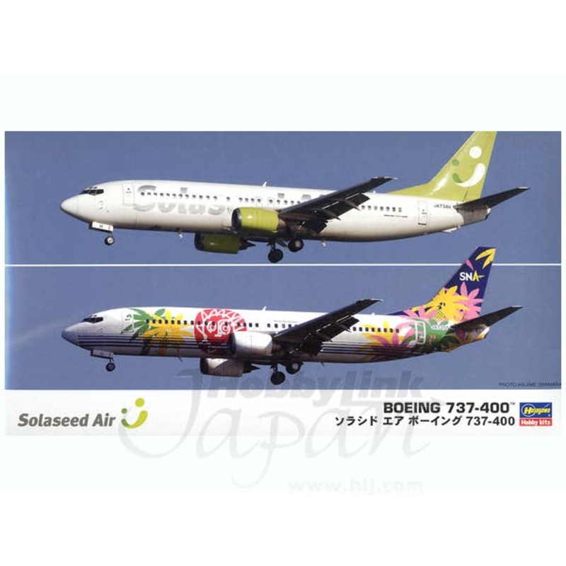 1/200 Solaseed Boeing 737-400 (2 Aircraft)