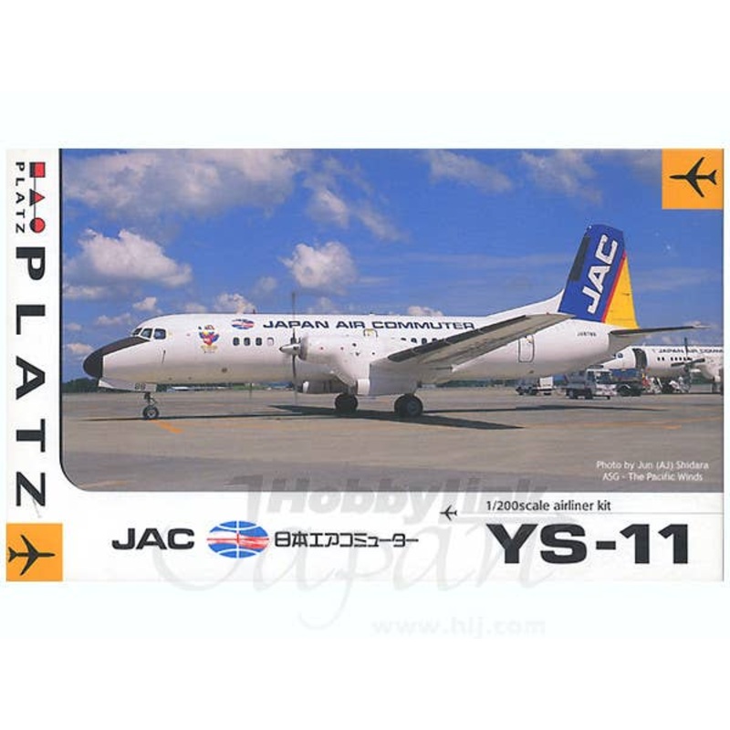 1/200 YS-11 Japan Air Commuter