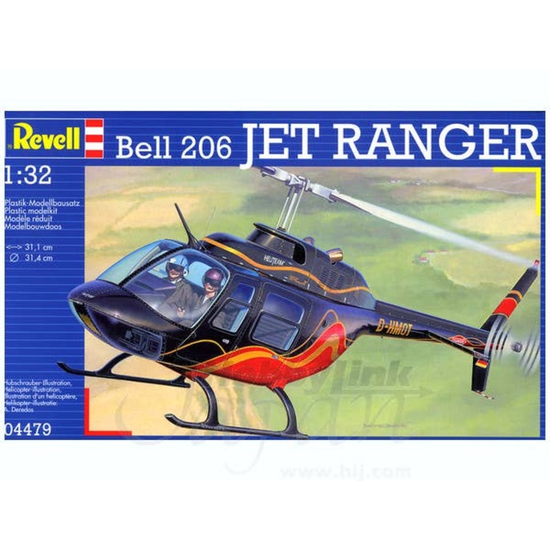 1/32 Bell 206 Jet Ranger