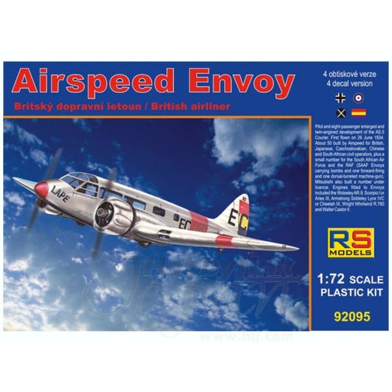 1/72 Airspeed Envoy Cheetah engine