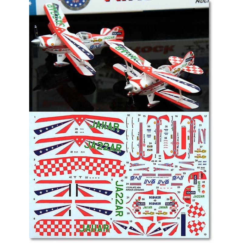 1/72 S-2 Pitts Special Airock '04 & 05