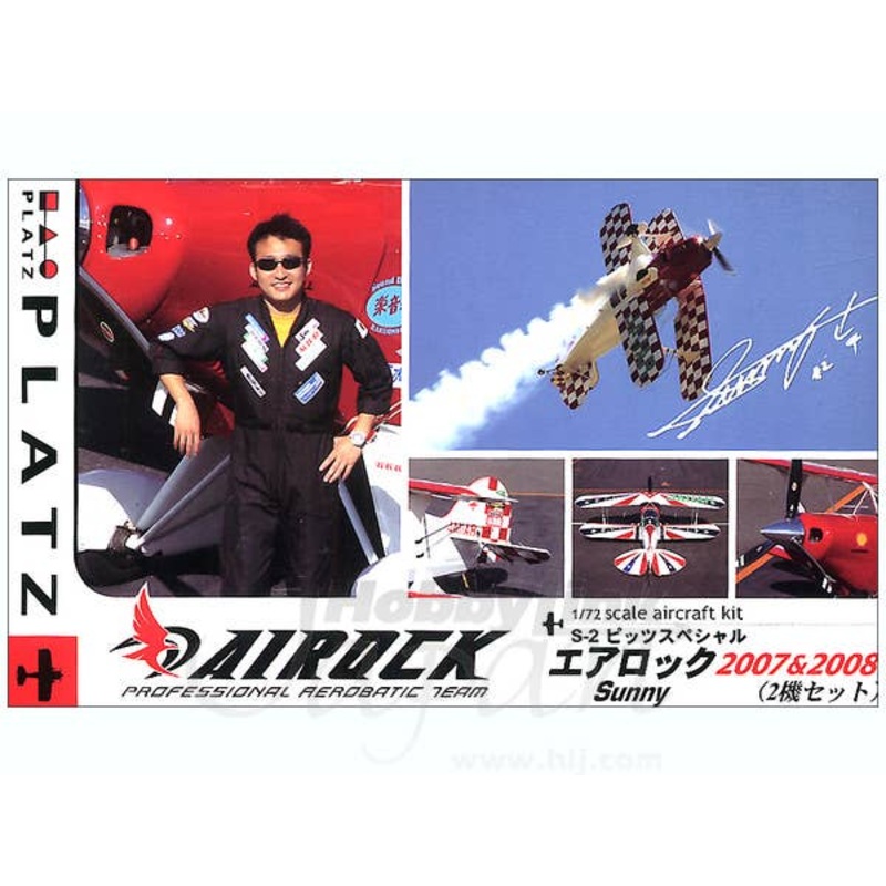 1/72 S-2 Pitts Special Airock 2007 & 2008 Sunny