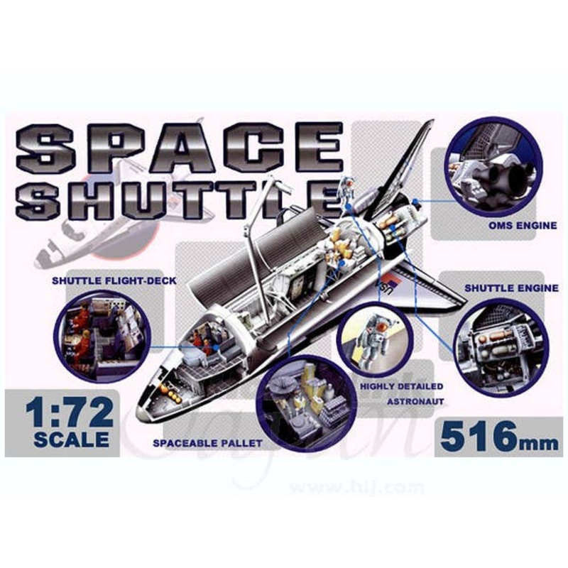 1/72 Space Shuttle