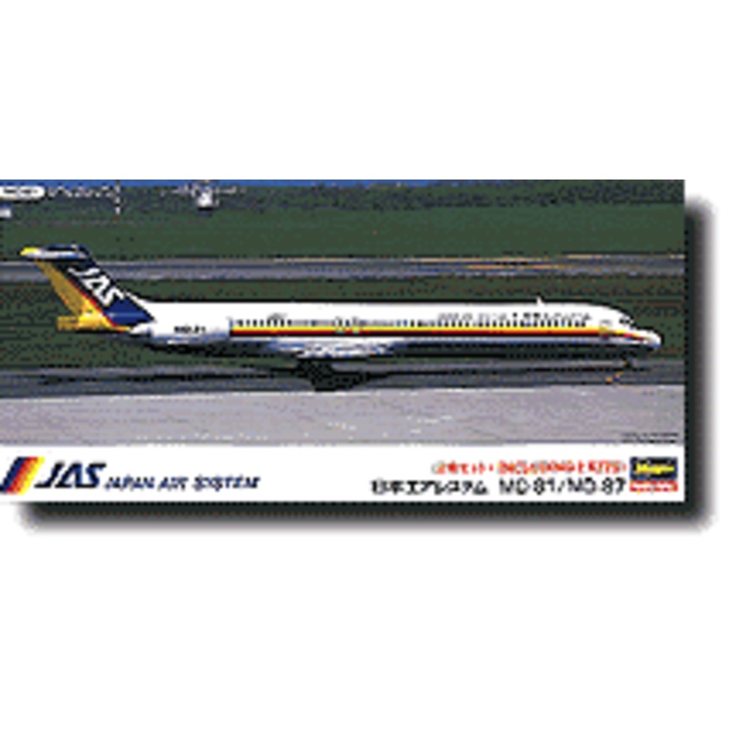 Japan Air System MD-81/87 (two-plane set)