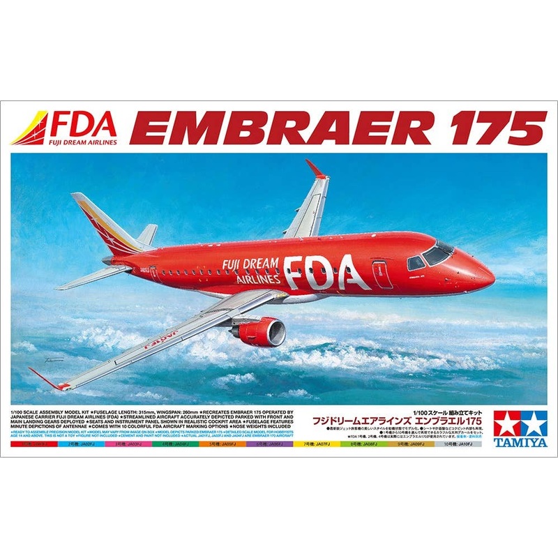 1/100 Fuji Dream Airlines Embraer 175