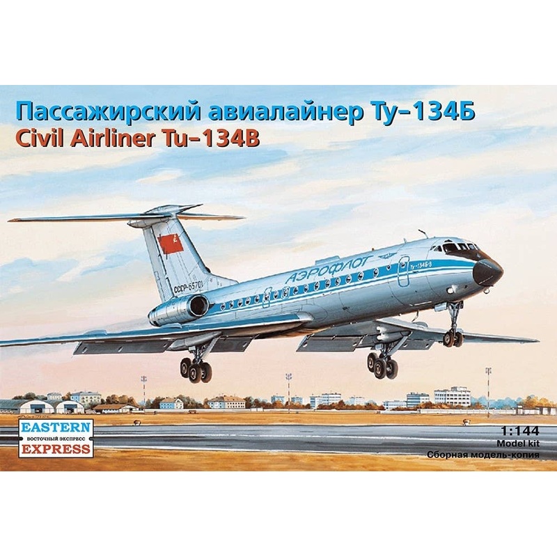 1/144 Airliner Tupolev Tu-134 B