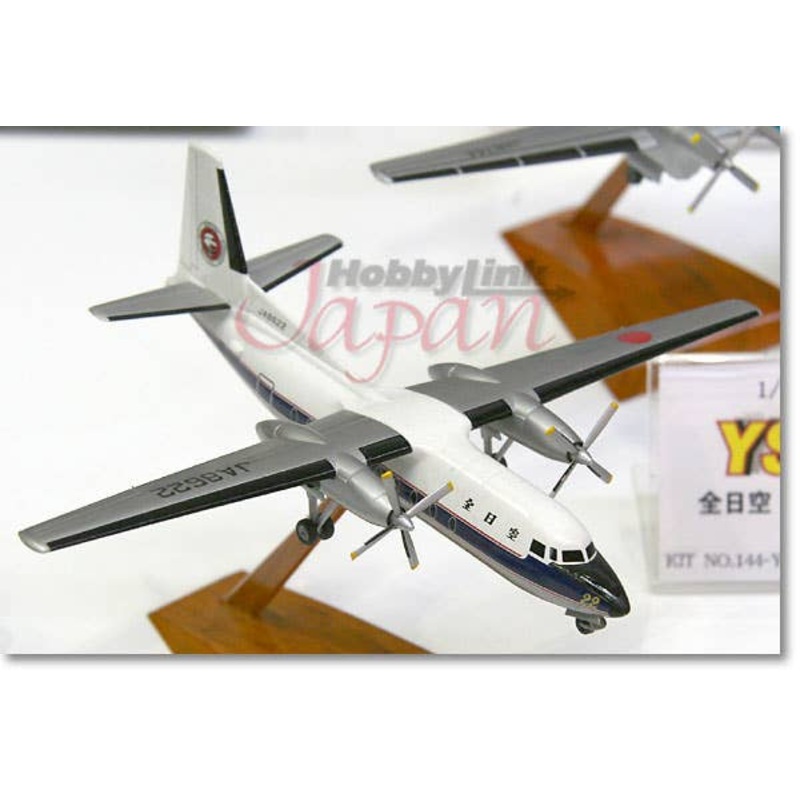 1/144 ANA Fokker F27 Friendship
