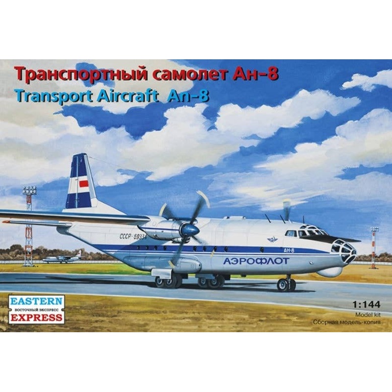 1/144 Antonov An-8