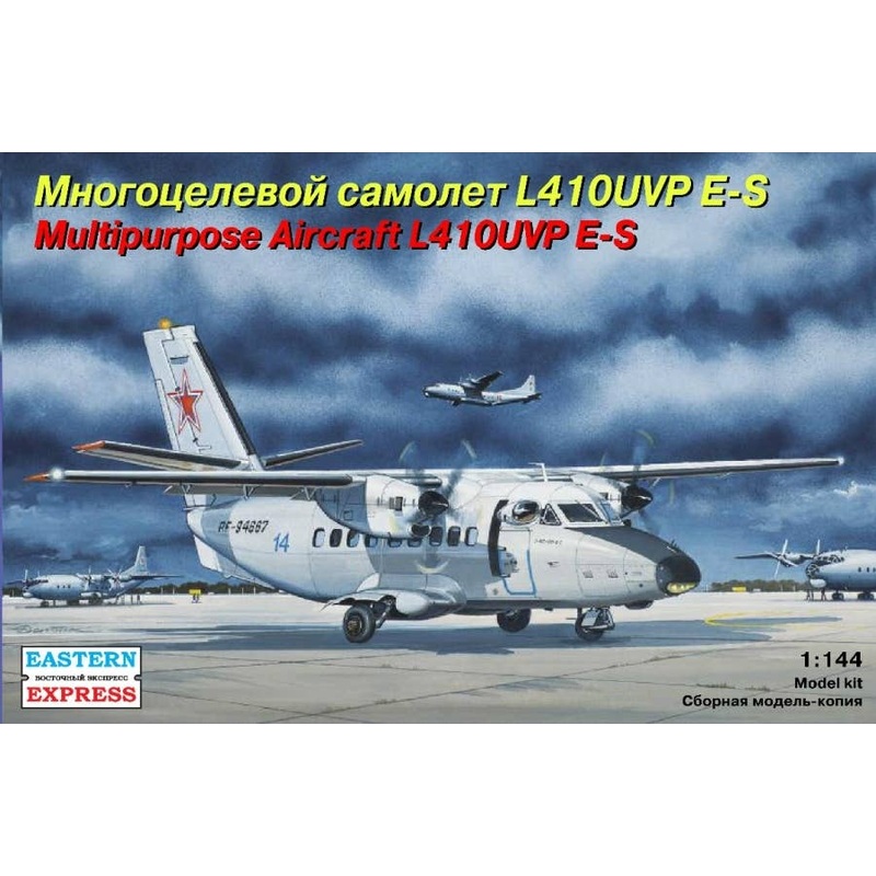 1/144 LET Kunovice L410UVP-ES Bangladesh Airlines