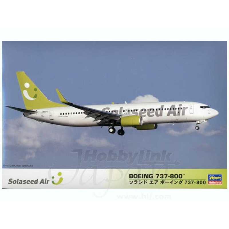 1/144 Solaseed Air Boeing 737-800